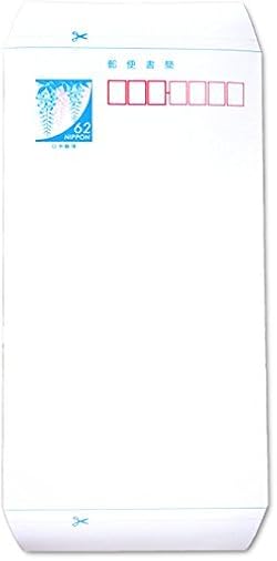 ★現行★ミニレター★郵便書簡★100枚完封★ ミニレター 郵便書簡 100枚完封（9/15) Amazon.co.jp: Japan
