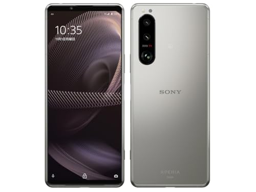 Amazon | Xperia 5 III SOG05, フロストシルバー, 128GB, ZEISS光学