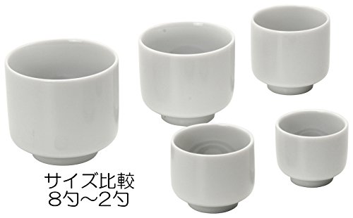 美濃焼 蛇の目 8勺 盃 410-12-41E