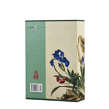 【Books. Storybooks，正版包邮】金庸武侠小说，Romance novels典藏本飞狐外传（全二册） 金庸 小说，Romance Novels 武侠 广州出版社金庸武侠小说，Romance novels全集