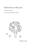 Independently published