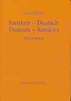 洋書 Woerterbuch Deutsch Sanskrit 41IdeYEGRBL._UF350,350_QL50_.jpg