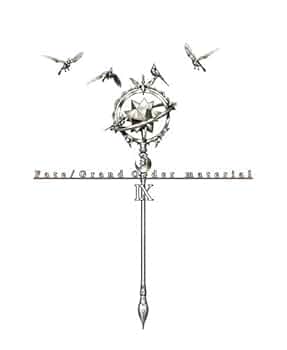 Amazon.co.jp: Fate/Grand Order material IX【書籍】 : PCソフト
