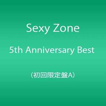 ミュージック Sexy Zone - Sexy Zone SummerParadise2016/2017 Sexy Zone 
