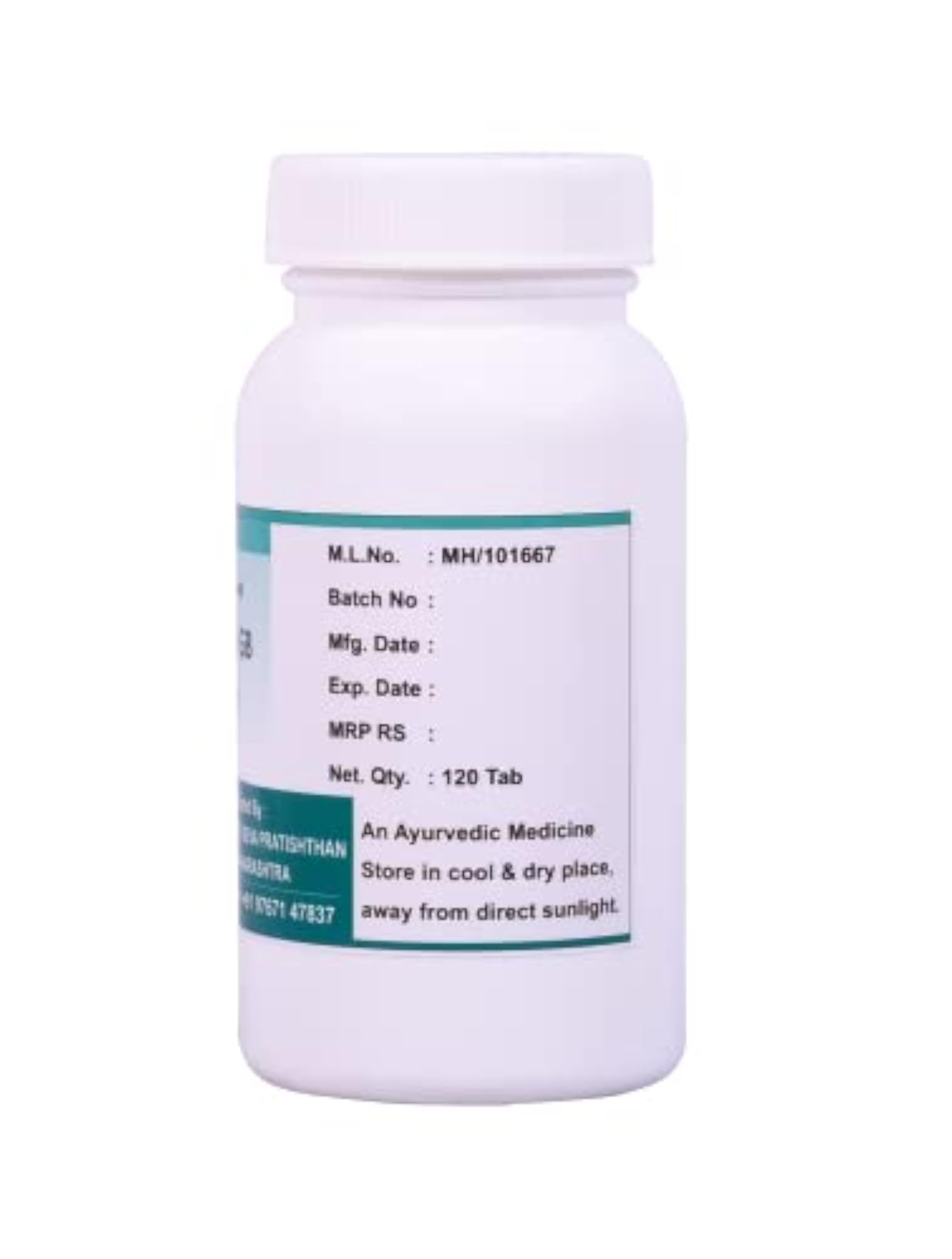 Lecitrol GB - 120 Tablets Pack of 1