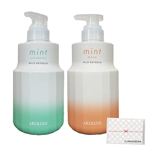 【2023年リニューアル品】 アリミノ ミント シャンプー マイルドリフレッシュ 550ml + ミント マスク マイルドリフレッシュ 550g +おまけ付き