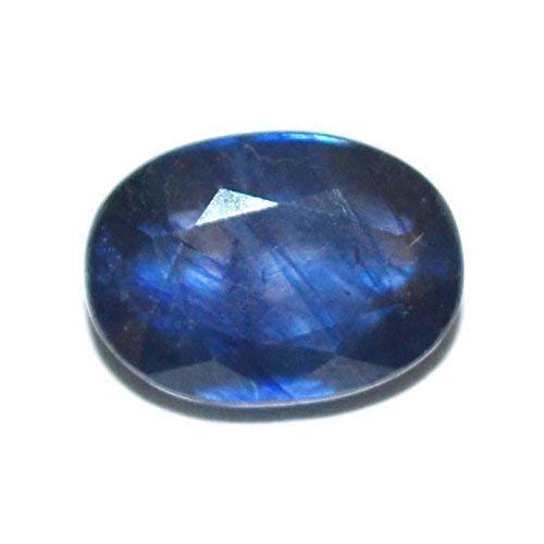 Khushbu Gems Ceylon Blue Sapphire Neelam 8.25 Ratti Cylone (Srilankan) Blue Sapphire(Shani) Neelam Gemstone (B08S3LL5BL) Amazon Price History, Amazon Price Tracker