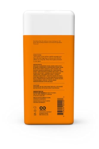 Acure Brightening Cleansing Gel Value Size, 100% Vegan For A Brighter Appearance, Pomegranate, Blackberry & Acai, Antioxidant, Rich & Super Gentle, All Skin Types, Superfruit + Chlorella, 12 Fl Oz #TOP4