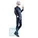 BANDAI Spirits Ichibansho - Jujutsu Kaisen - Satoru Gojo (Past Edition), Collectible Figure
