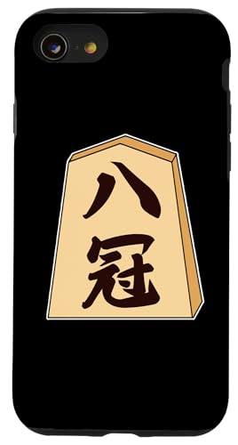   yzNuyςȃfUCzʔ l^ v[g X}zP[X iPhone SE (2020) / 7 / 8 p