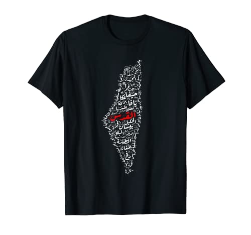 Palestine Carte Villes Villages Calligraphie Palestinienne T-Shirt