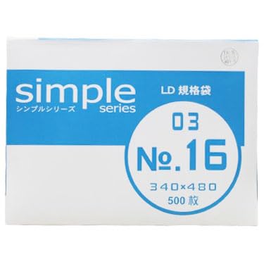 Amazon.co.jp: LD規格袋シンプル03 No.16 100枚入×5袋 シンプル