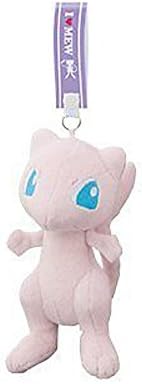 Mew Banpresto I Love Belt Mascot Plush - Open Eyes