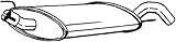 Baugleich wie: VW 1H6253609A, VW 1H6253609AD, VW 1H6253609AE, VW 1H6253609G, VW 1H6253609P, VW 1H6253609T, VW JZW253609AR, VW 1H6253609AD, VW 1H6253609AE, VW 1H6253609G, VW 1H6253609P, VW 1H6253609T,