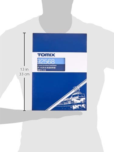 Amazon | TOMIX Nゲージ H5系 北海道新幹線 増結セットB 92568 鉄道