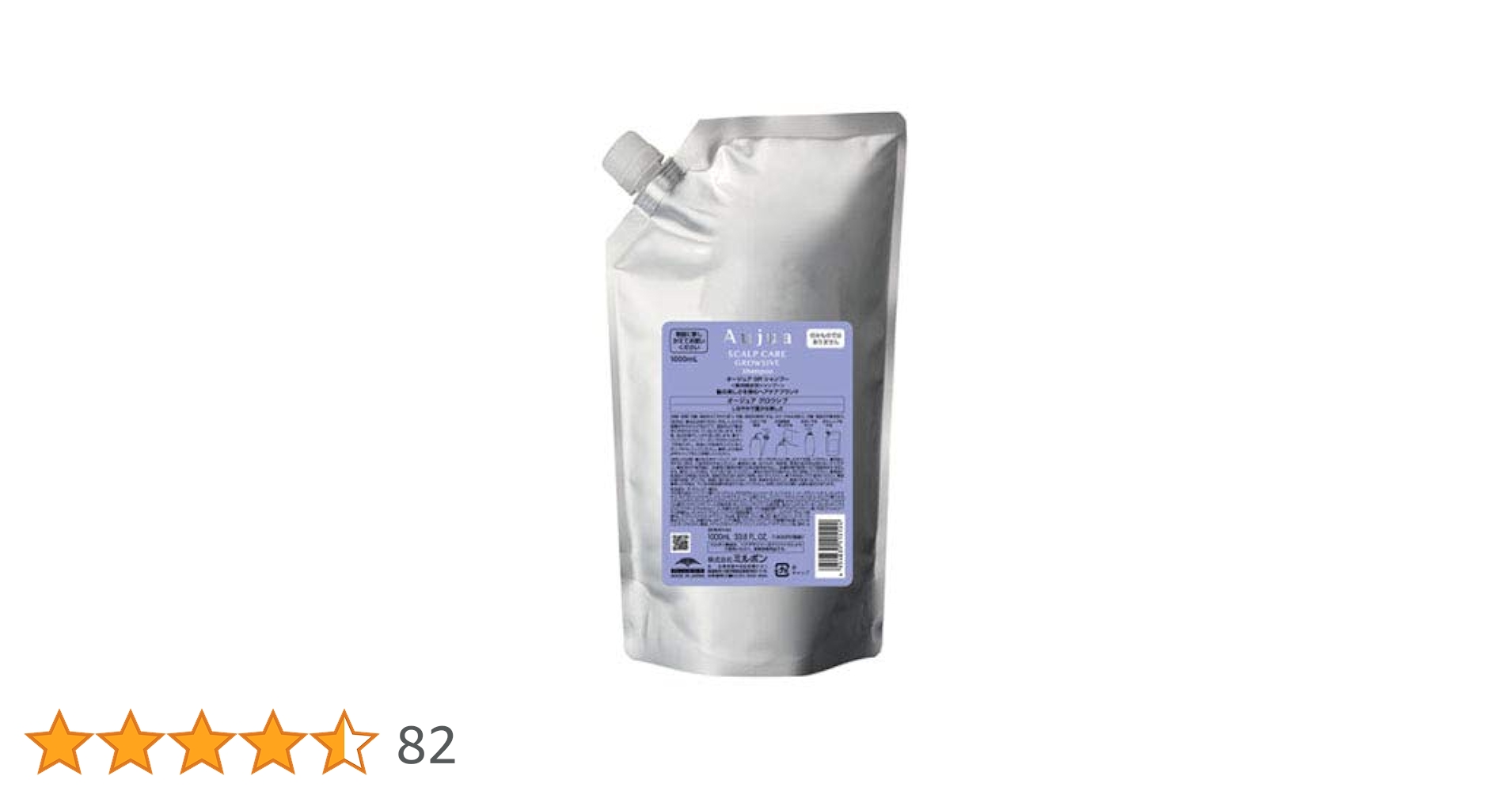 Amazon | オージュア GR グロウシブ シャンプー(医薬部外品)(1L