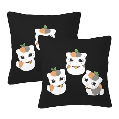 枕カバー 夏目友人帳 ニャンコ先生 猫 アニメ クッションカバー 2枚セット 座布団カバー まくらカバー おしゃれ 可愛い ソファ背当て 抱き枕 インテリア飾り オフィス 部屋飾り 四季通用 50X50cm