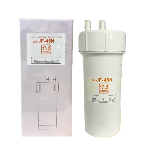 Amazon | 浄水器カートリッジ 交換用 JF-45N 高性能 17+2種類有害物質