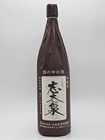 志太泉酒造 志太泉 本醸造 2025年製造 1800ml