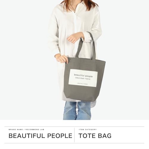 beautifulpeople（ビューティフルピープル）『ネームトート』