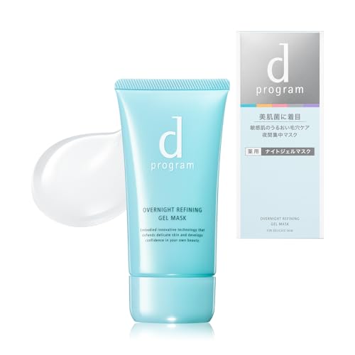 d プログラム 薬用 ナイトジェルマスク パック ・ マスク 敏感肌/低刺激/毛穴/肌荒れ予防/保湿 【医薬部外品】無香料 本体 60g 【公式】