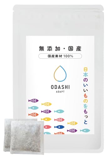 あだぷと 無添加 だし パック 10g×8袋 出汁 国産 無塩 食塩不使用 化学調味料・保存料も不使用