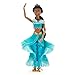 Disney Store Official Princess Ballet Doll - 11 Inch Jasmine Ballerina Doll - Includes Brush with Molded Details, 2 Tutu Outfits, Accessories and Dove Figure - Disney Princess Toys for Girls