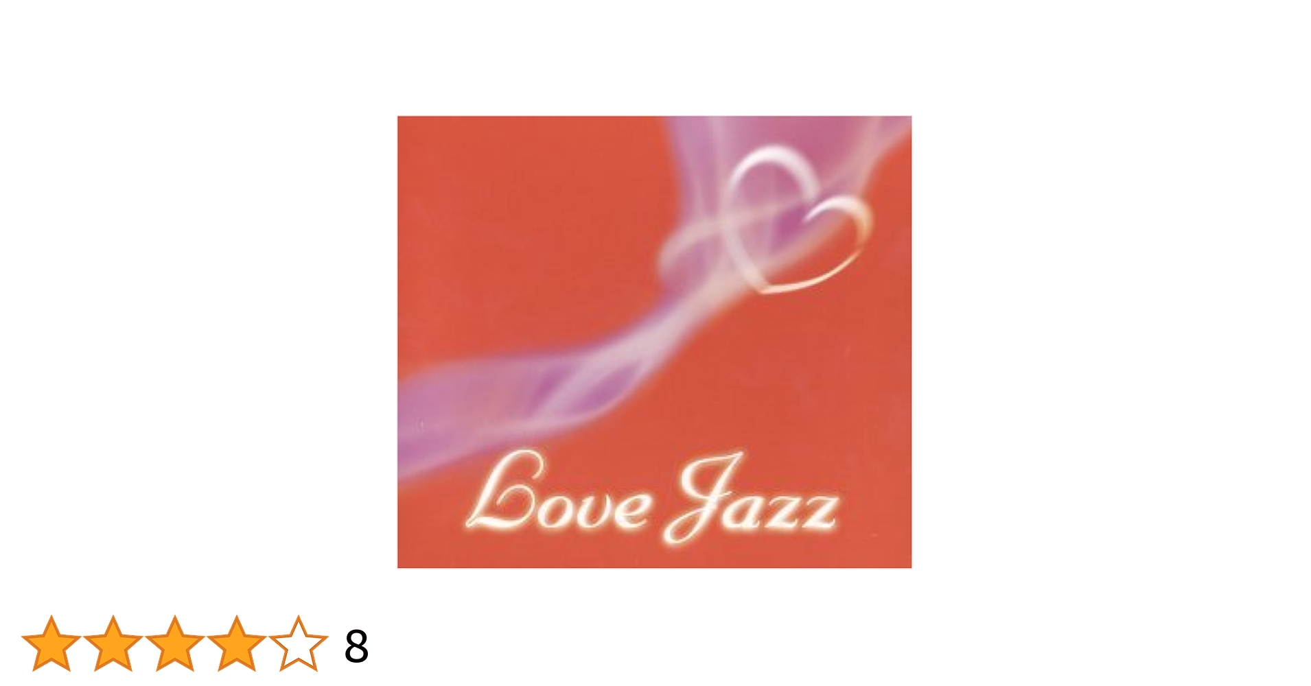 Amazon.co.jp: LOVE JAZZ: ミュージック