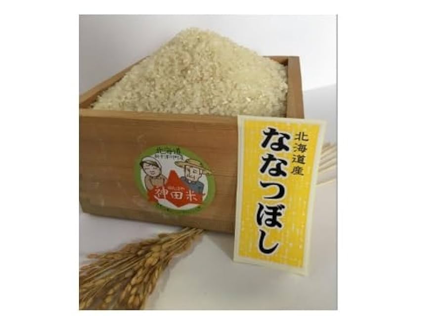 米　10kg（５k×２袋）北海道産　ななつぼし　人気　6年度産2025年１月下旬 楽天市場】北海道産 ななつぼし 10kg (5kg×2袋) 白米 令和6年産