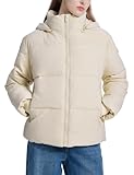 Photo Gallery wyeysyt piumino corto da donna, caldo, invernale, trapuntato, con cappuccio rimovibile, cappotto corto imbottito, beige, m Photo Gallery wyeysyt piumino corto da donna, caldo, invernale, trapuntato, con cappuccio rimovibile, cappotto corto imbottito, beige, m