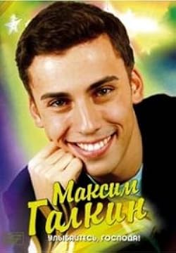 Jinsiy aloqa qiz uning kokrak bilan cums Yetuk. Yalangoch ayollar. Dachada. Porno.