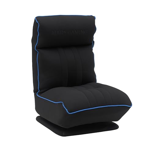 MARSGAMING MGC-Throne, Sofá Gaming Ergonómico, Base con Rotación 360°, Respaldo y Reposacabezas Ajustables, Espuma de Alta Densidad, Diseño Versátil Plegable, Sofá PC con Estructura Robusta, Azul
