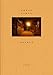 Orhan Pamuk: Orange