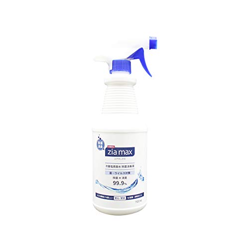 �������f�_�� HIBIKI zia max 700ml ���� ���L