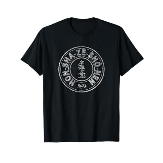Reiki Symbol Shirt | Hon Sha Ze Sho Nen Tee | Light Worker