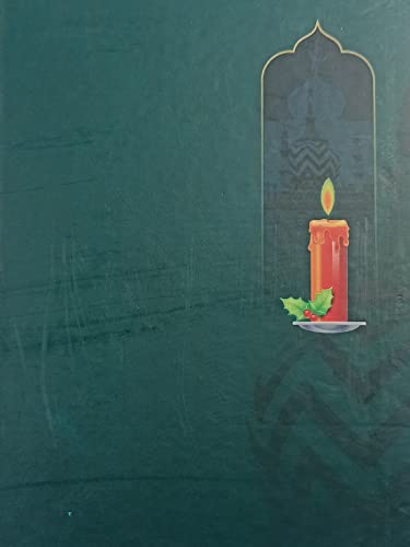 Image of Dalailul khairat Collection Of Durd Salam Wazifa
