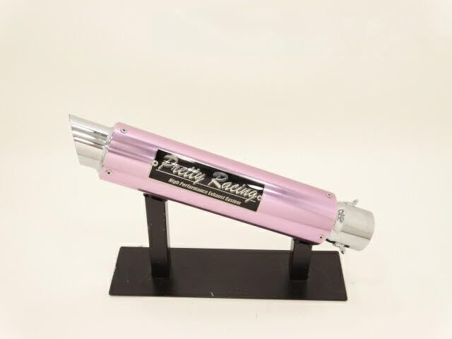 Amazon | PRETTYRACING 汎用 50.8π アルマイトサイレンサー タイプ3
