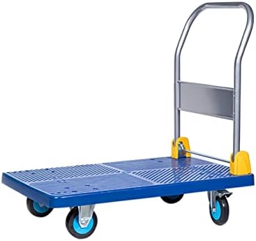 Portable Folding Flatbed Cart with Non-Slip Swivel Casters - Lightweight, Quiet Design for Easy Luggage & Baggage Transport - Compact, Effortless Storage Solution
