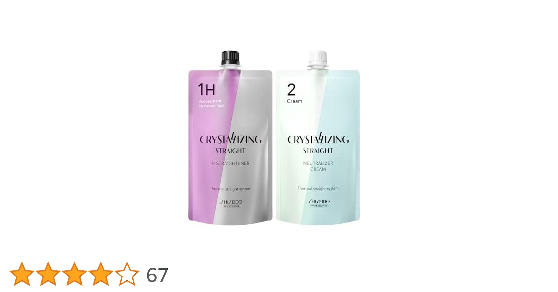 縮毛矯正】資生堂 クリスタライジングストレート α H 1剤 2剤5セット