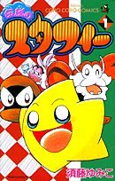 Amazon.co.jp: 須藤 ゆみこ: 本、バイオグラフィー、最新アップデート