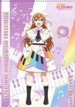 Amazon.co.jp: 近江彼方 ラブライブ!虹ヶ咲学園スクールアイドル