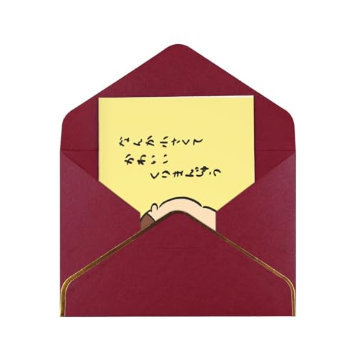bZ[WJ[h  ܂񂶂イ O[eBOJ[h 킢 A N ӃJ[h  t @\ ^[pi a  LO E o^C lC 蕨 v[g