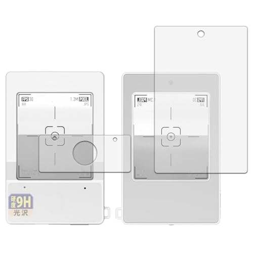 Leipsden �t�B���� Escura InstantSnap �f�W�^���J���� �Ή� �ی�t�B���� 9H ���d�x ����d�l PET�� ���{��