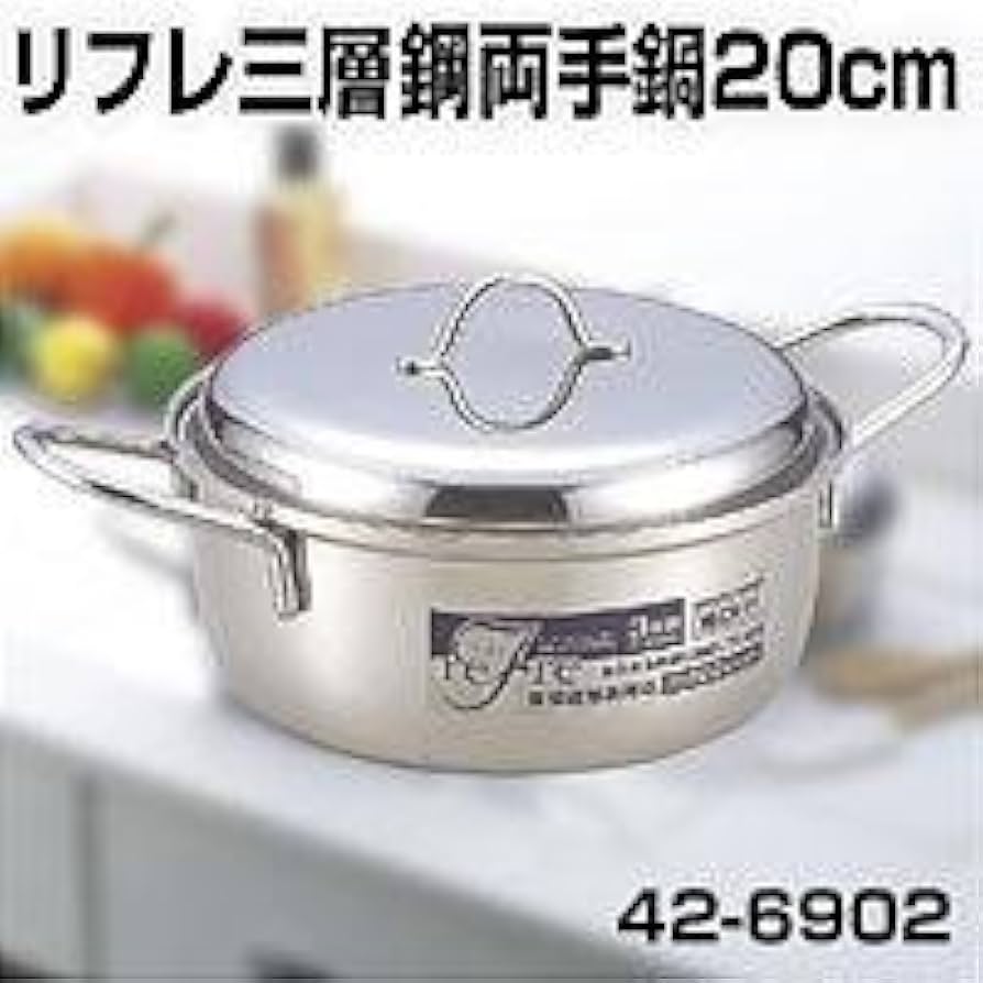M016 円形鍋 2つのハンドル付 サイズ約直径500高さ163mm 約28L② M016 円形鍋 2つのハンドル付 サイズ約直径500高さ163mm 約28L②