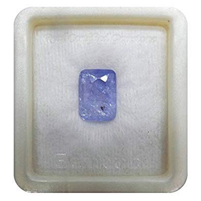 Saphir bleu naturel de 8,32 à 9,25 carats certifié pierre précieuse Neelam AMZ13485