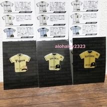 Amazon.co.jp: 訳有 阪神タイガース 歴代 ユニフォーム ピンズ