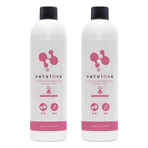 加湿しながらお部屋丸ごと除菌と消臭 350ml お得な2本セット【natulove】280リットル分 加湿器やアロマディフューザーに入れるだけ タンクのヌメリ防止、タンクを除菌しながら空間除菌 天然成分100% 約140回分 無香料なのでアロマと併用可