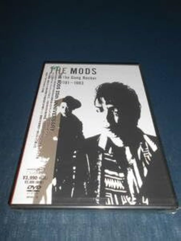 Amazon.co.jp: DVD THE MODS ザ・モッズ ディス・イズ・ザ