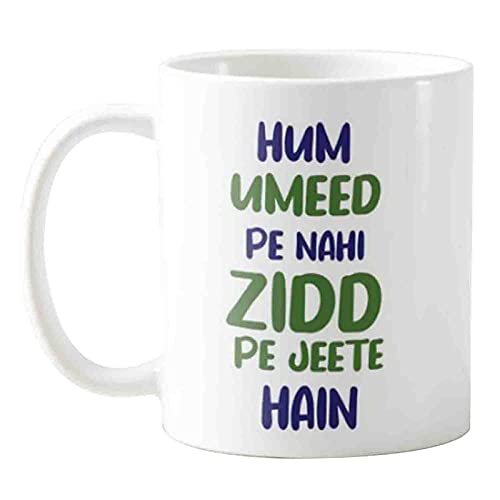 Designer Unicorn Printed Ceramic Coffee Mug hum umeed pe nahi zidd par jeete hai
