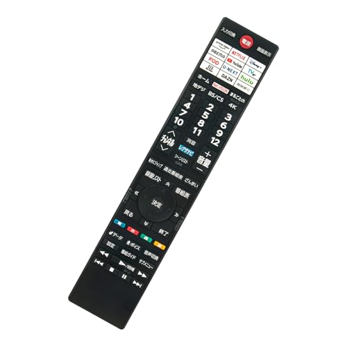 Amazon | AULCMEET 代替リモコン CT-90504 fit for REGZA レグザ 液晶